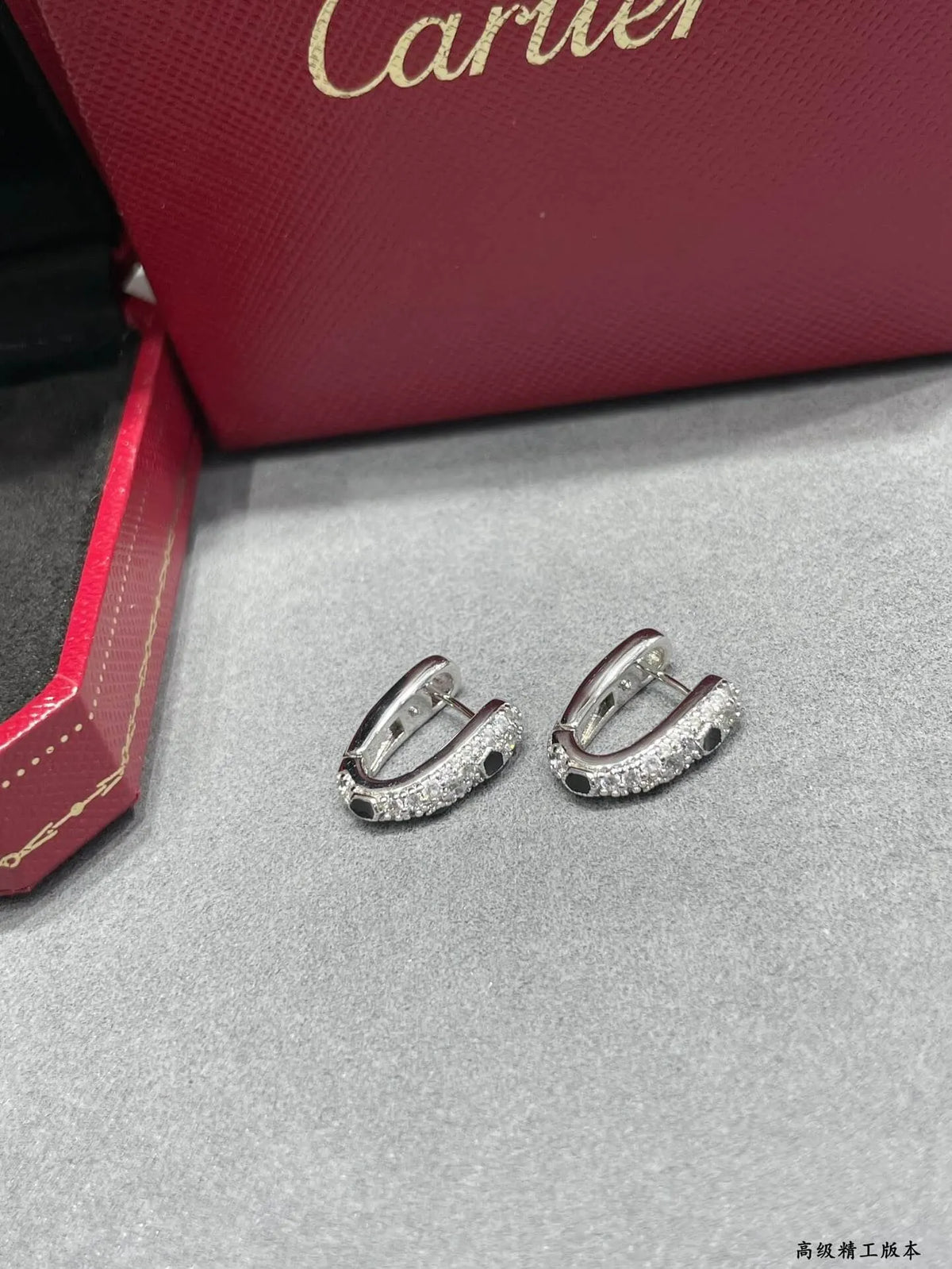 Dotted U-Shaped Stud Earrings
